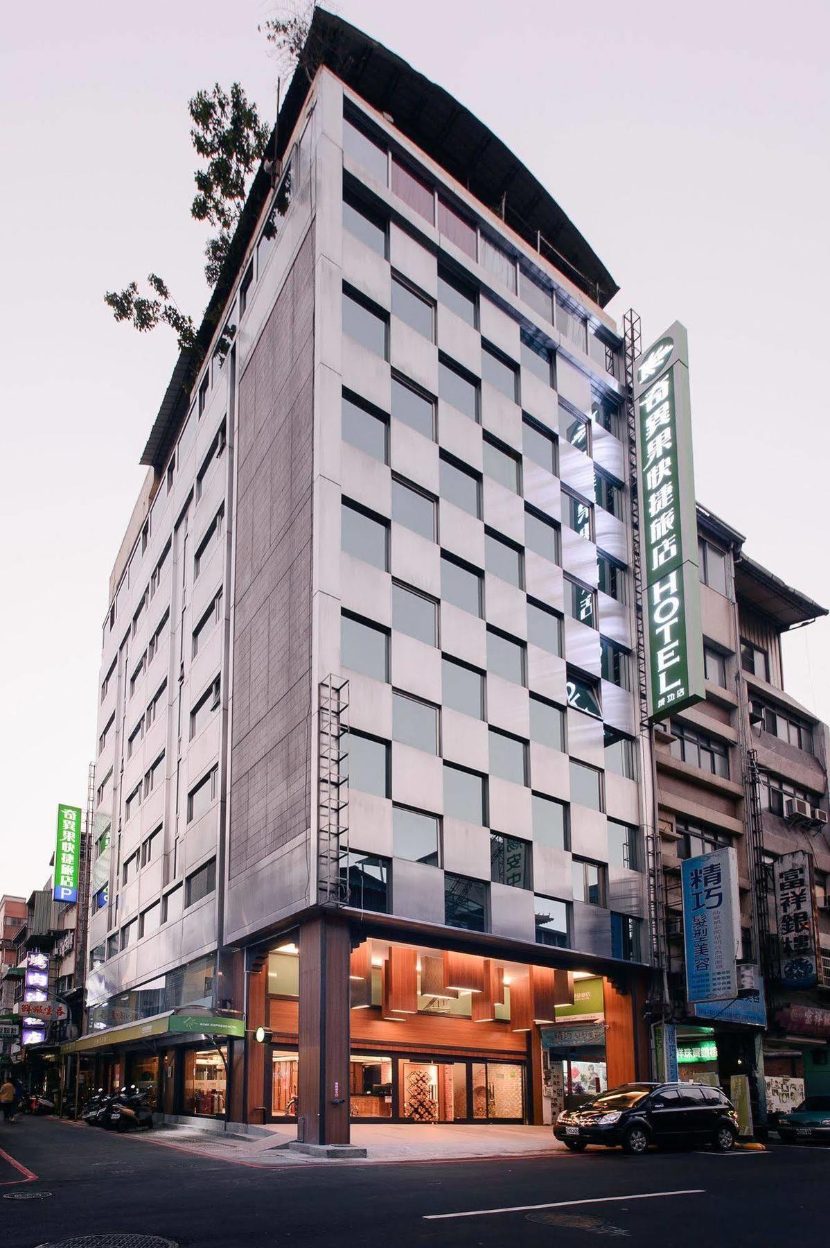 Kiwi Express Hotel - Chenggong Rd Taichung Eksteriør bilde